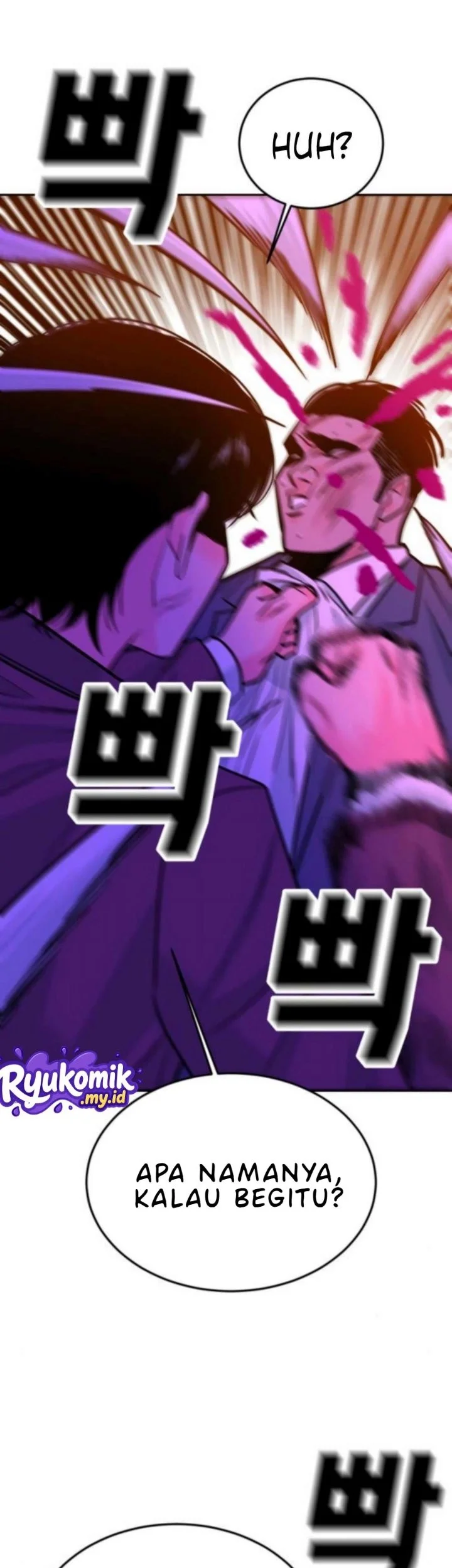 Student Jo-Eun Chapter 36 Gambar 28