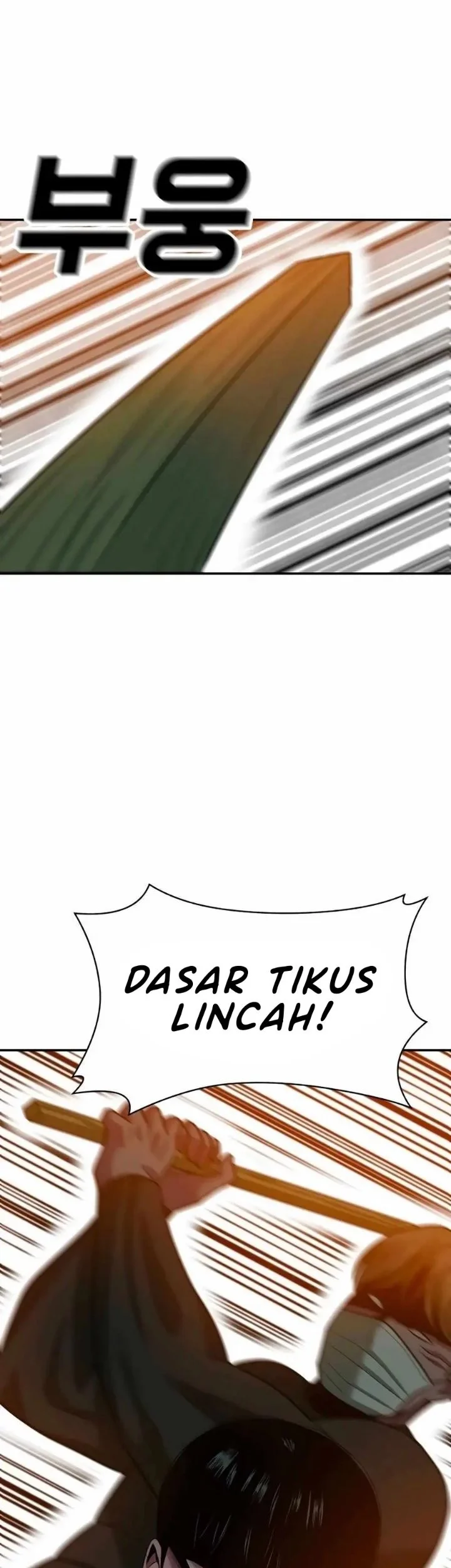 Student Jo-Eun Chapter 53 Gambar 27