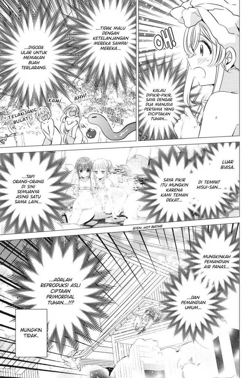 Studio Apartment, Good Lightning, Angel Included Chapter 30 Gambar 14