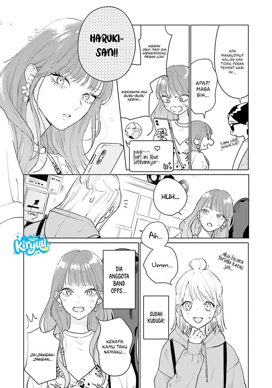 Studio Cabana Chapter 3 Gambar 15