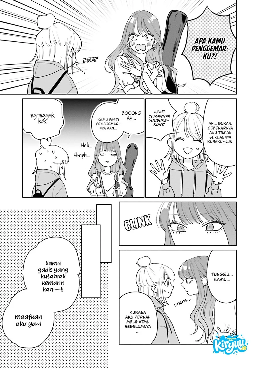 Studio Cabana Chapter 3 Gambar 16