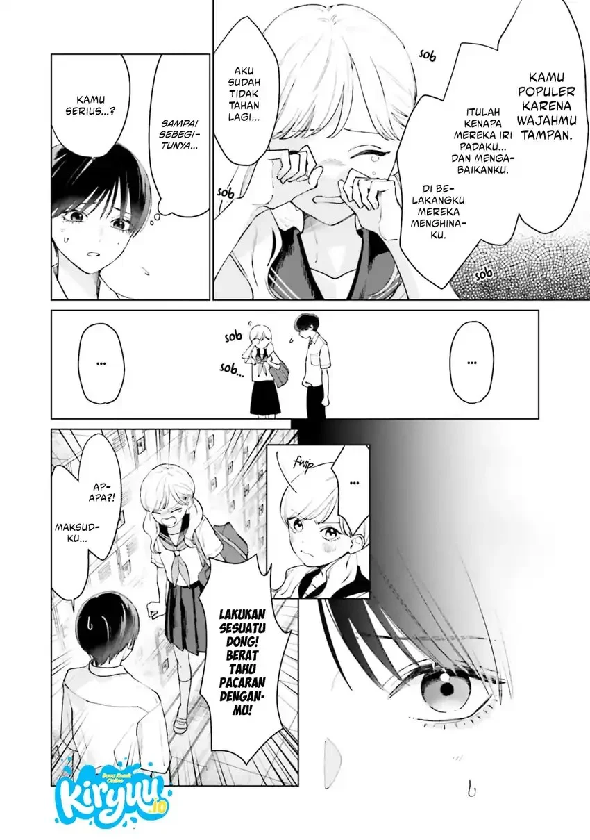 Studio Cabana Chapter 5 Gambar 12