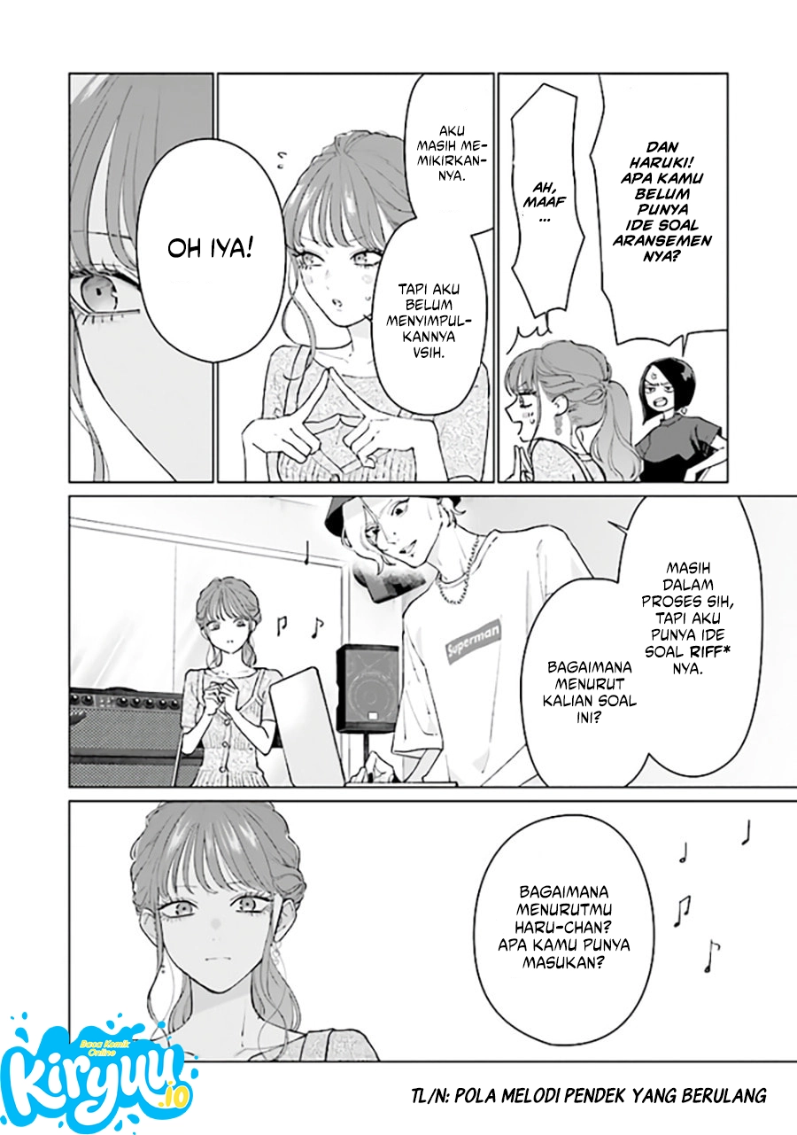 Studio Cabana Chapter 8 Gambar 14