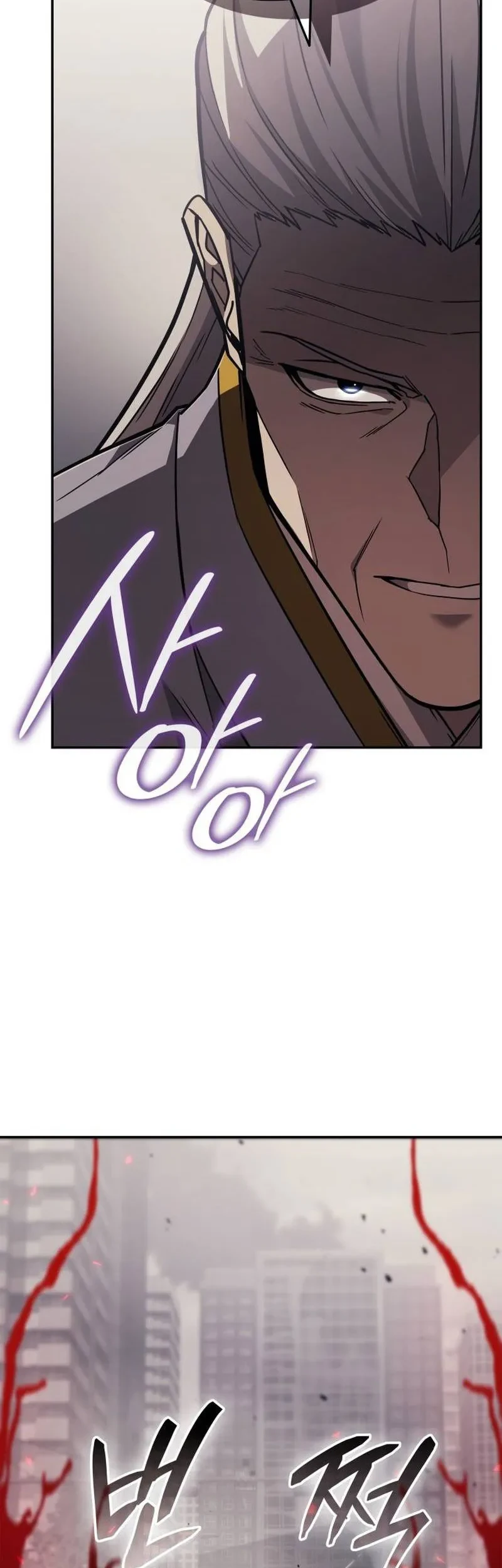 Subscribing to the Transcendent’s Channel Chapter 96 Gambar 24