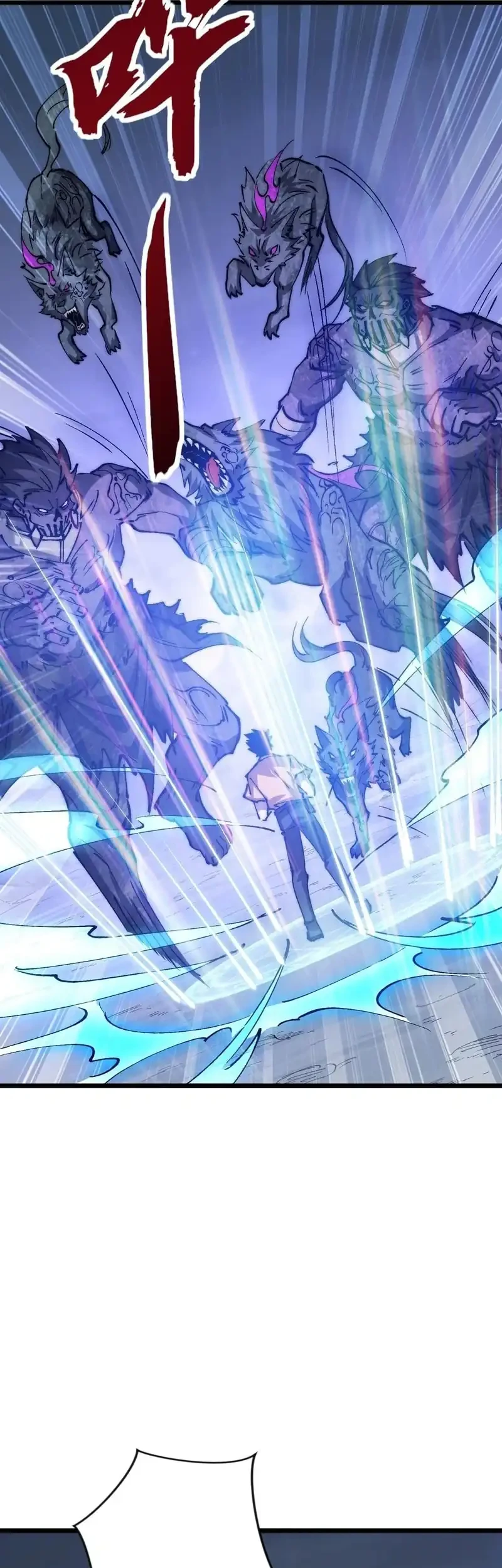 Summon The Demon, For I Am The Abyss Chapter 26 Gambar 13