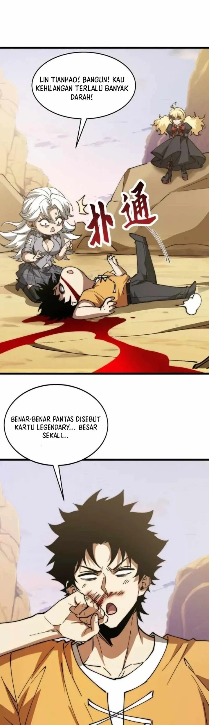 Summon The Demon, For I Am The Abyss Chapter 33 Gambar 11