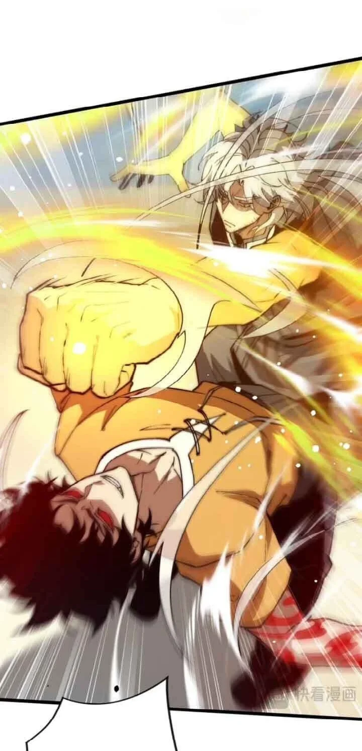 Summon The Demon, For I Am The Abyss Chapter 73 Gambar 20
