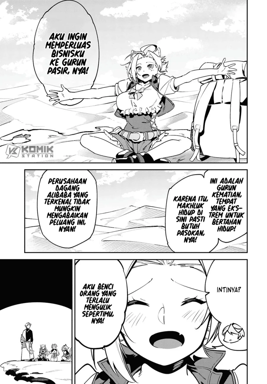 Suna Mahou de Suna no Oukoku wo Tsukurou: Sabaku ni Tsuihou Sareta kara Ganbatte Sokoku Ijou no Kokka wo Tatete Mita Chapter 12 Gambar 10