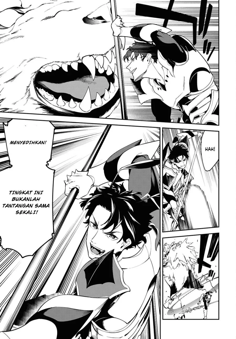 Suna Mahou de Suna no Oukoku wo Tsukurou: Sabaku ni Tsuihou Sareta kara Ganbatte Sokoku Ijou no Kokka wo Tatete Mita Chapter 4 Gambar 12