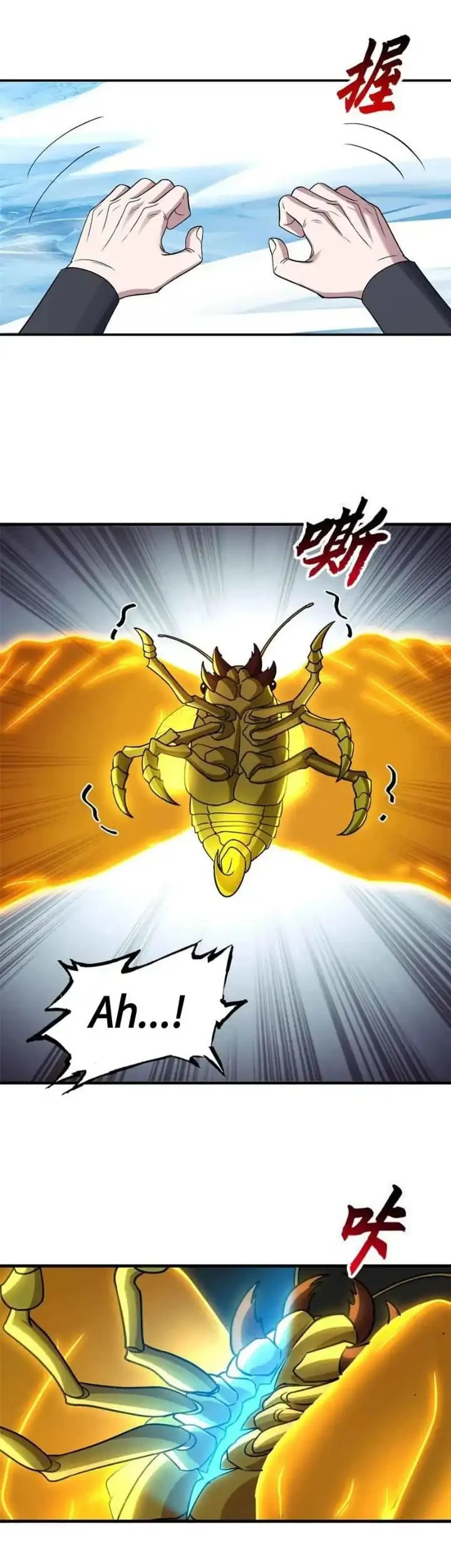 Super God Pet Shop Chapter 178 Gambar 12