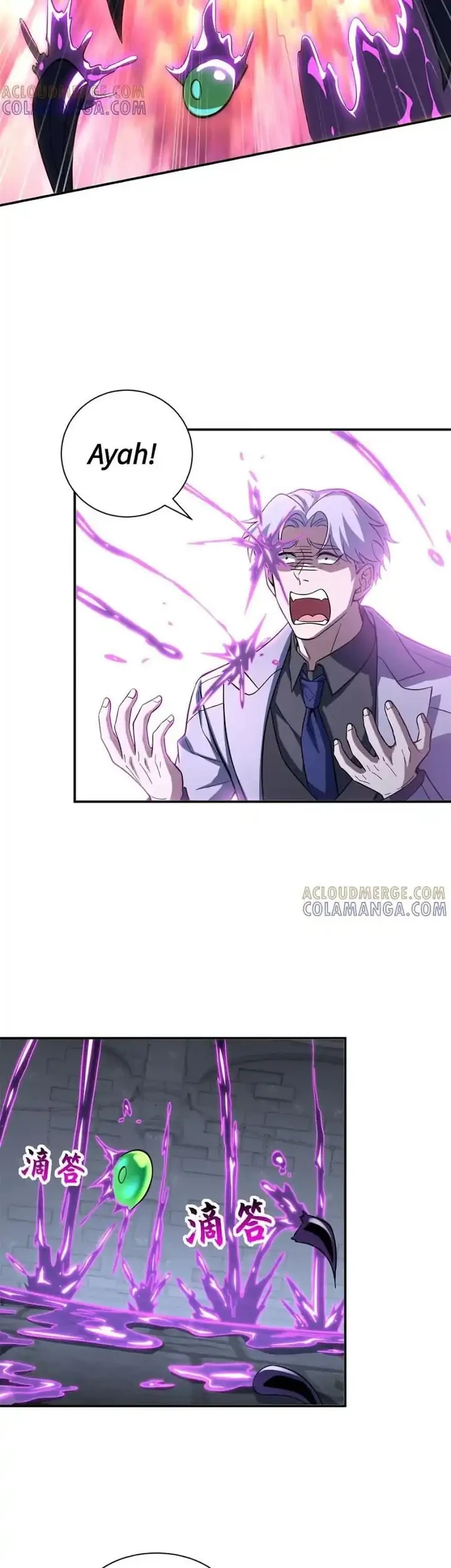 Super God Pet Shop Chapter 193 Gambar 17