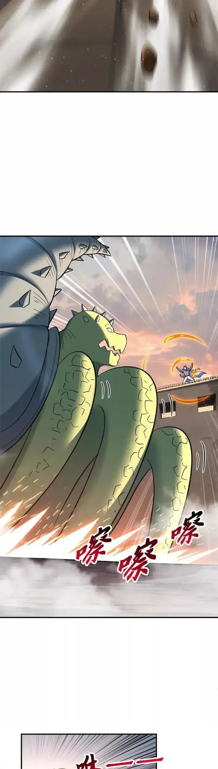 Super God Pet Shop Chapter 196 Gambar 15