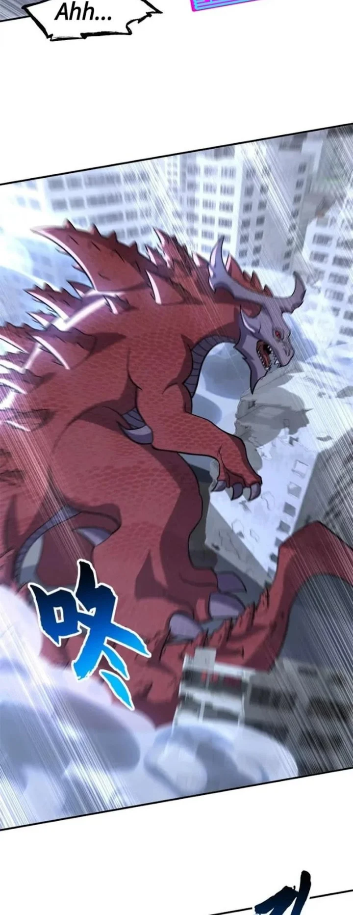 Super God Pet Shop Chapter 206 Gambar 12