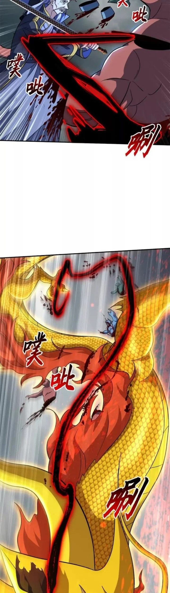 Super God Pet Shop Chapter 209 Gambar 20