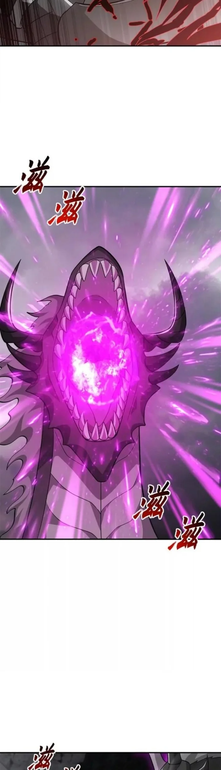 Super God Pet Shop Chapter 210 Gambar 14