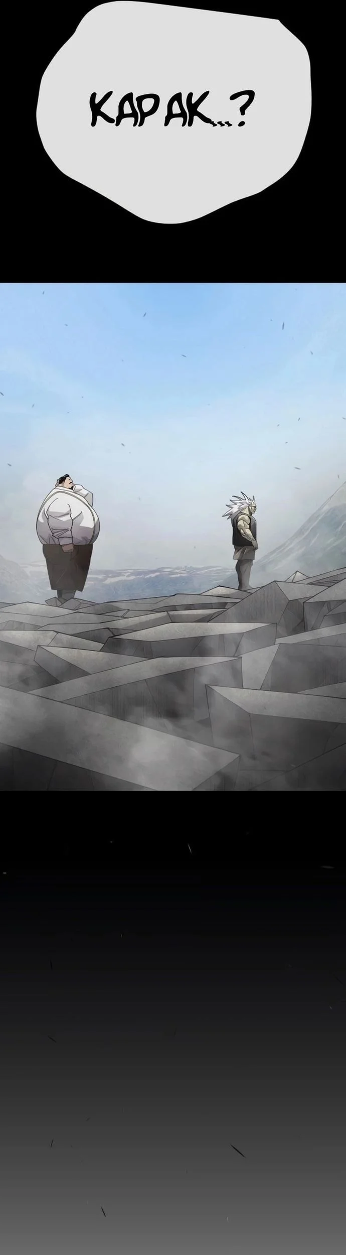 Superhuman Era Chapter 196 Gambar 40