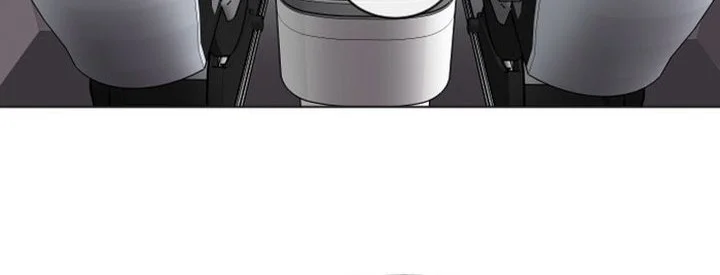 Superhuman Era Chapter 21 Gambar 20