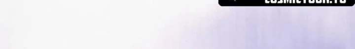 Superhuman Era Chapter 243 Gambar 33