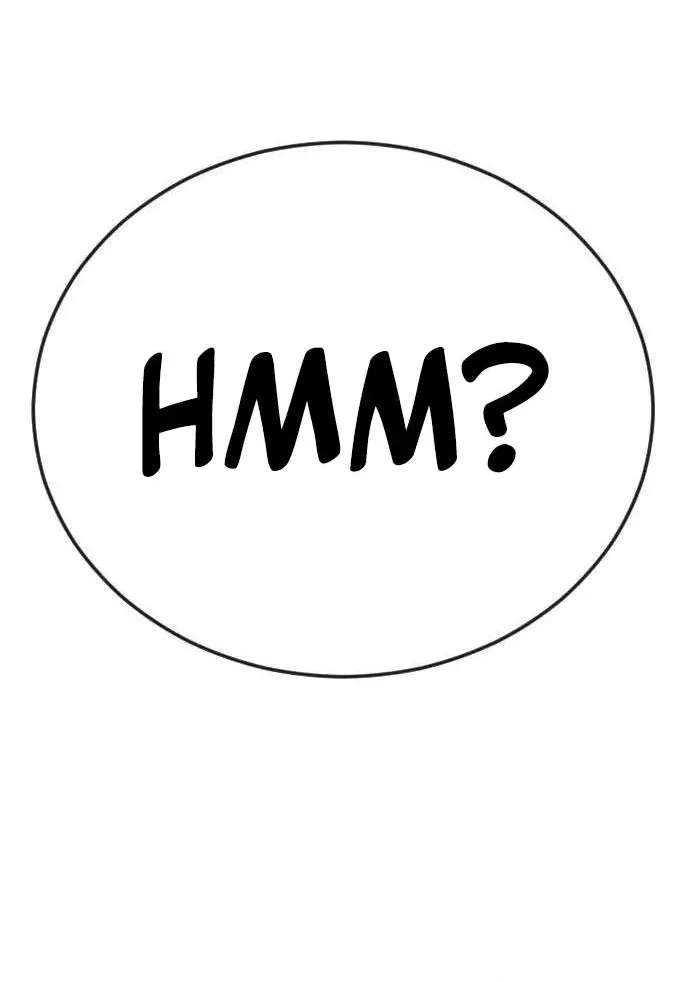 Superhuman Era Chapter 252 Gambar 57