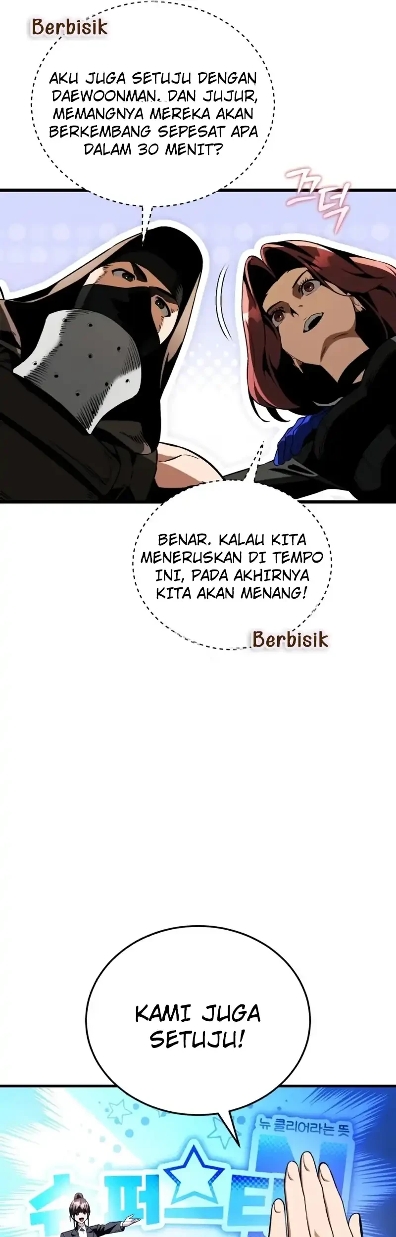 Superhuman Game Broadcast Chapter 19 Gambar 29