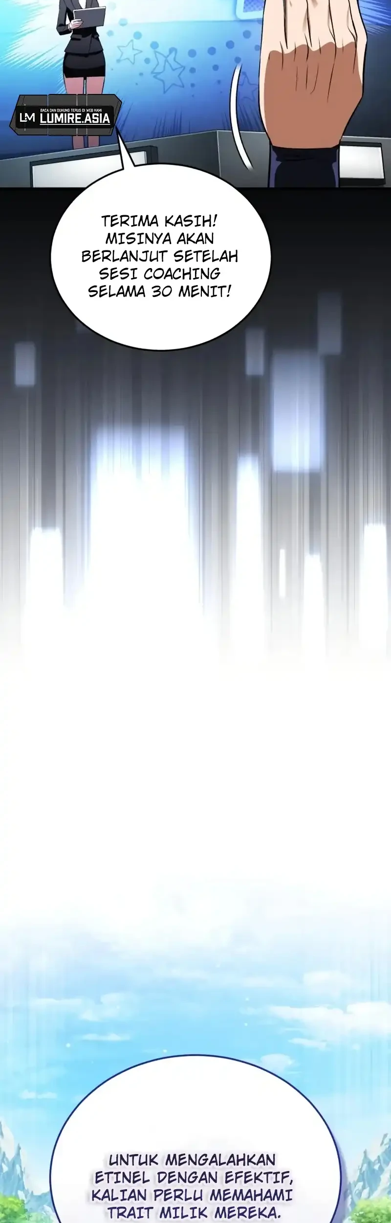 Superhuman Game Broadcast Chapter 19 Gambar 30