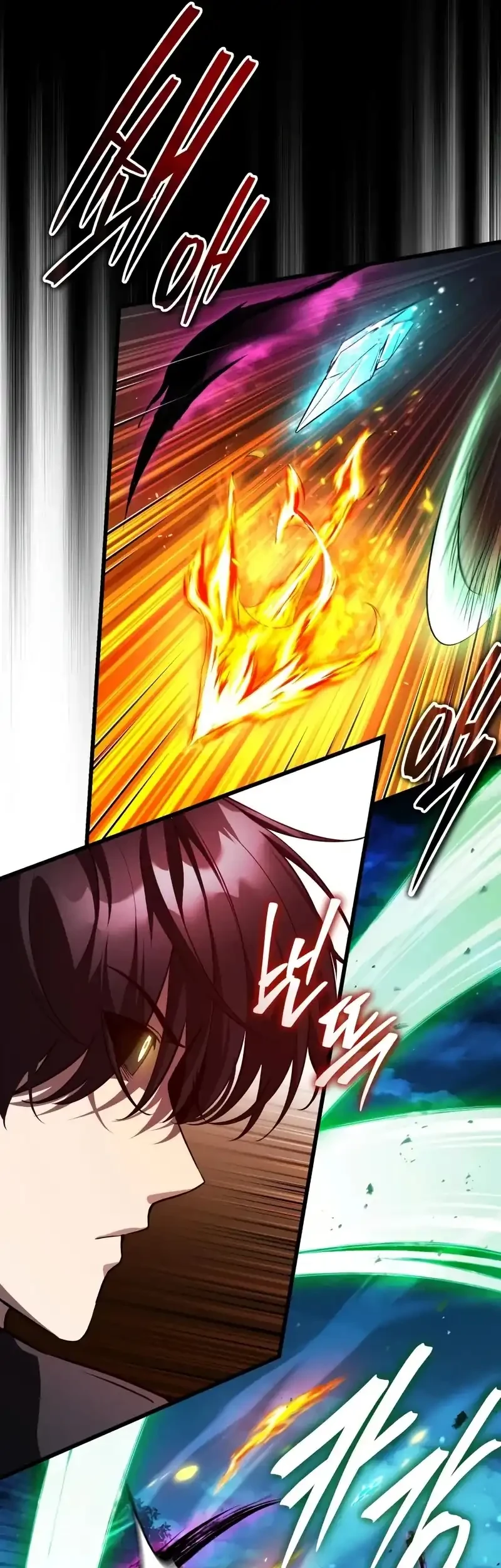 Superhuman Game Broadcast Chapter 20 Gambar 29