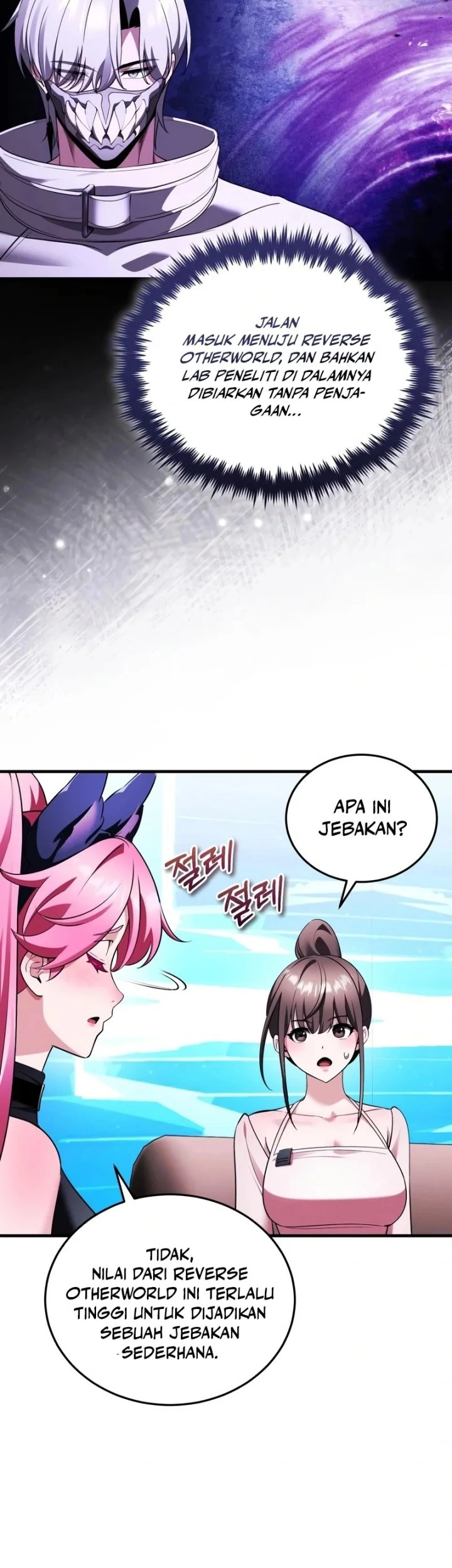 Superhuman Game Broadcast Chapter 26 Gambar 28