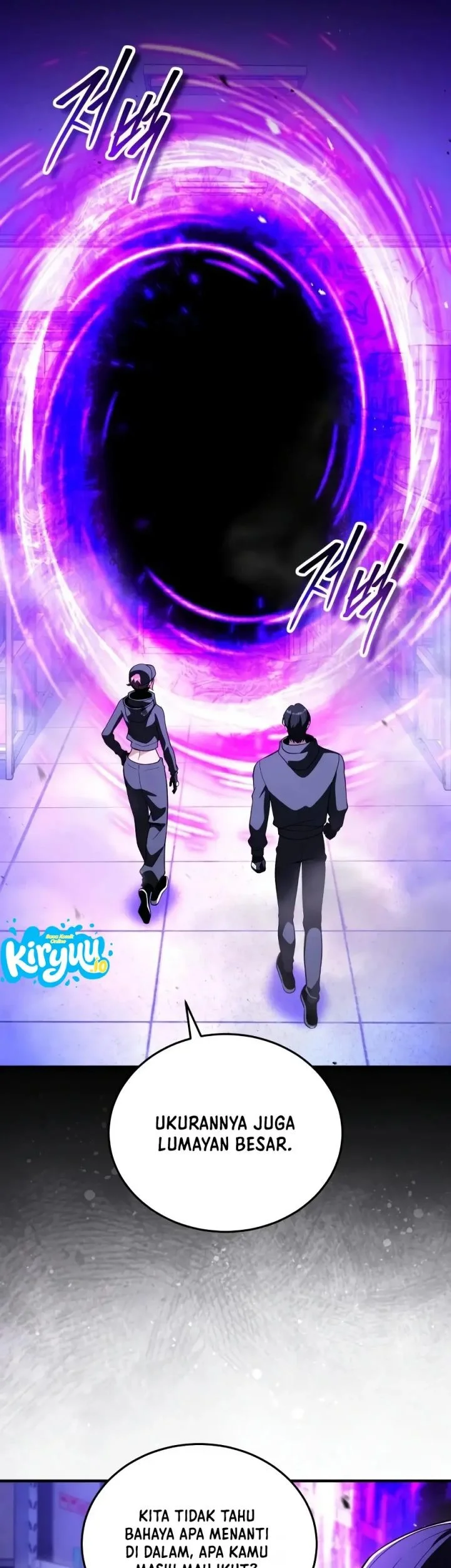 Superhuman Game Broadcast Chapter 34 Gambar 34