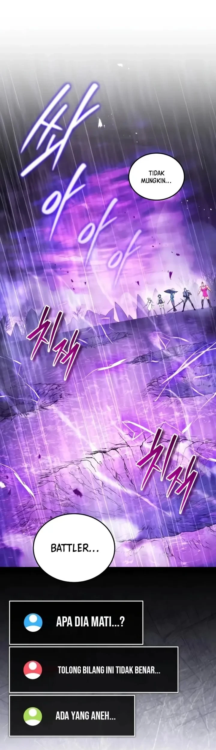 Superhuman Game Broadcast Chapter 37 Gambar 25