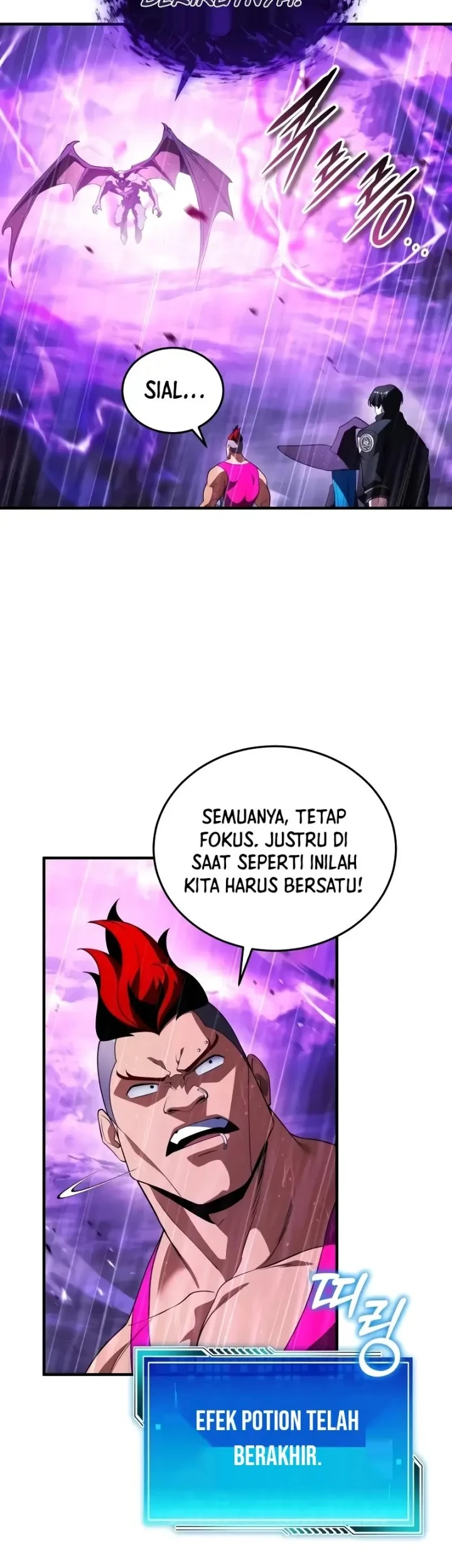 Superhuman Game Broadcast Chapter 37 Gambar 27