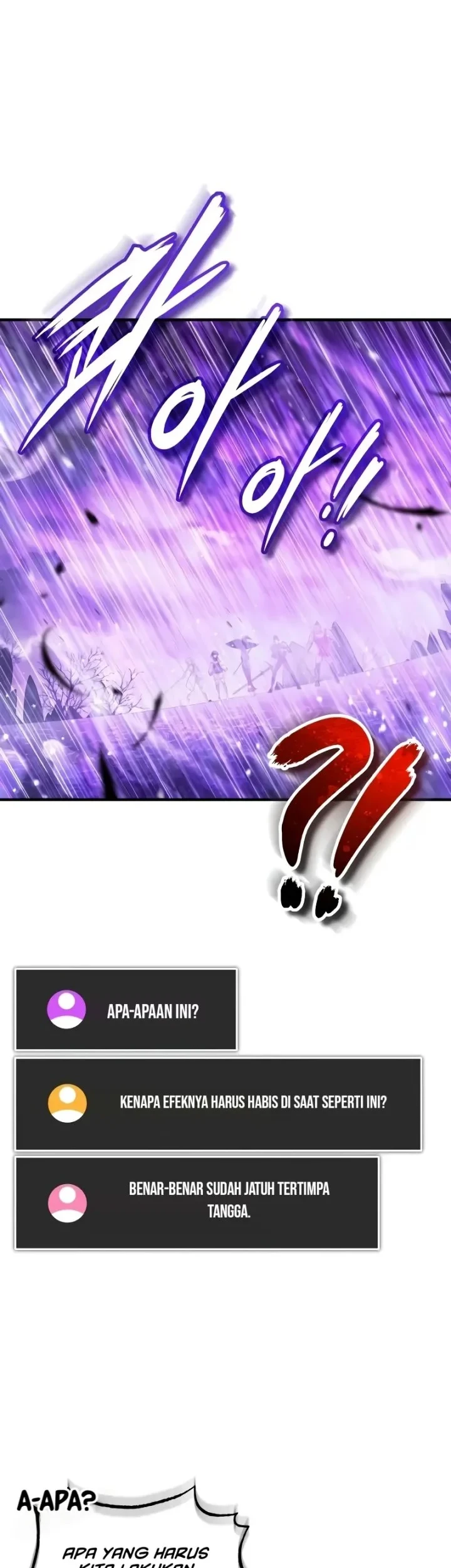 Superhuman Game Broadcast Chapter 37 Gambar 28