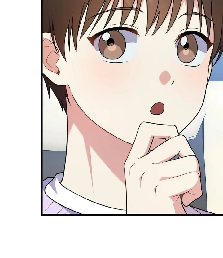 Superstar From Age 0 Chapter 102 Gambar 33
