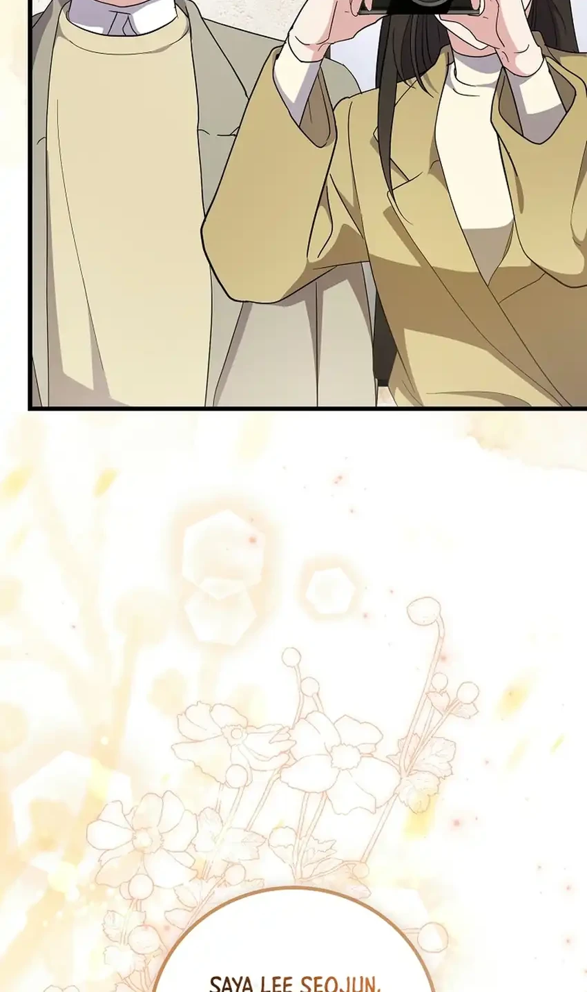 Superstar From Age 0 Chapter 103 Gambar 37