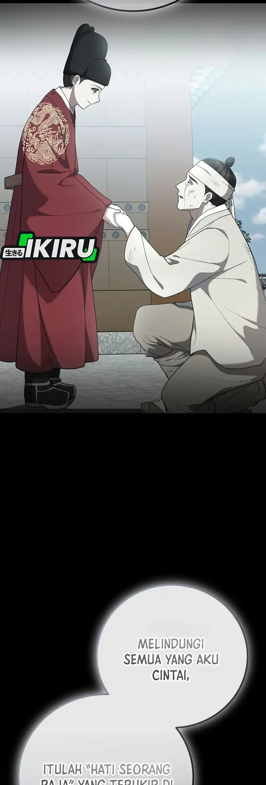 Superstar From Age 0 Chapter 104 Gambar 35