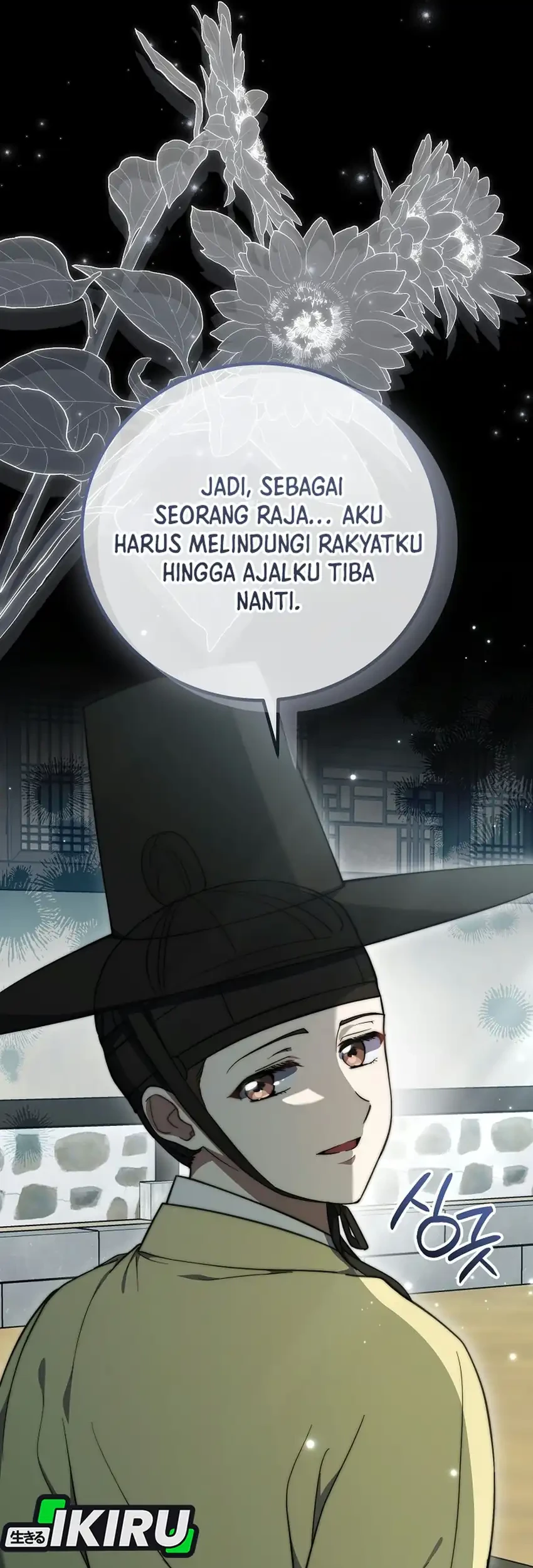 Superstar From Age 0 Chapter 104 Gambar 38