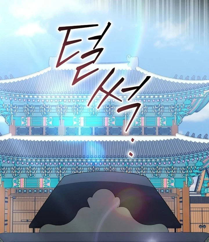 Superstar From Age 0 Chapter 105 Gambar 32