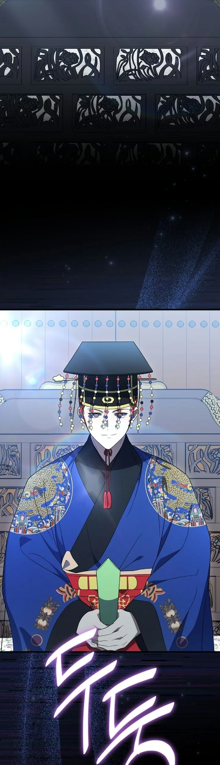 Superstar From Age 0 Chapter 105 Gambar 33