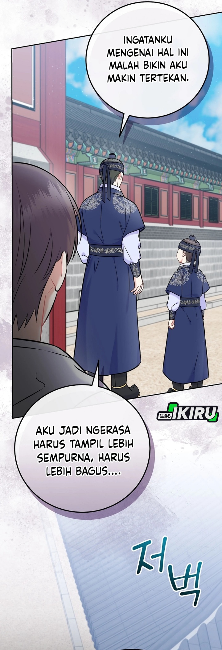Superstar From Age 0 Chapter 61 Gambar 29