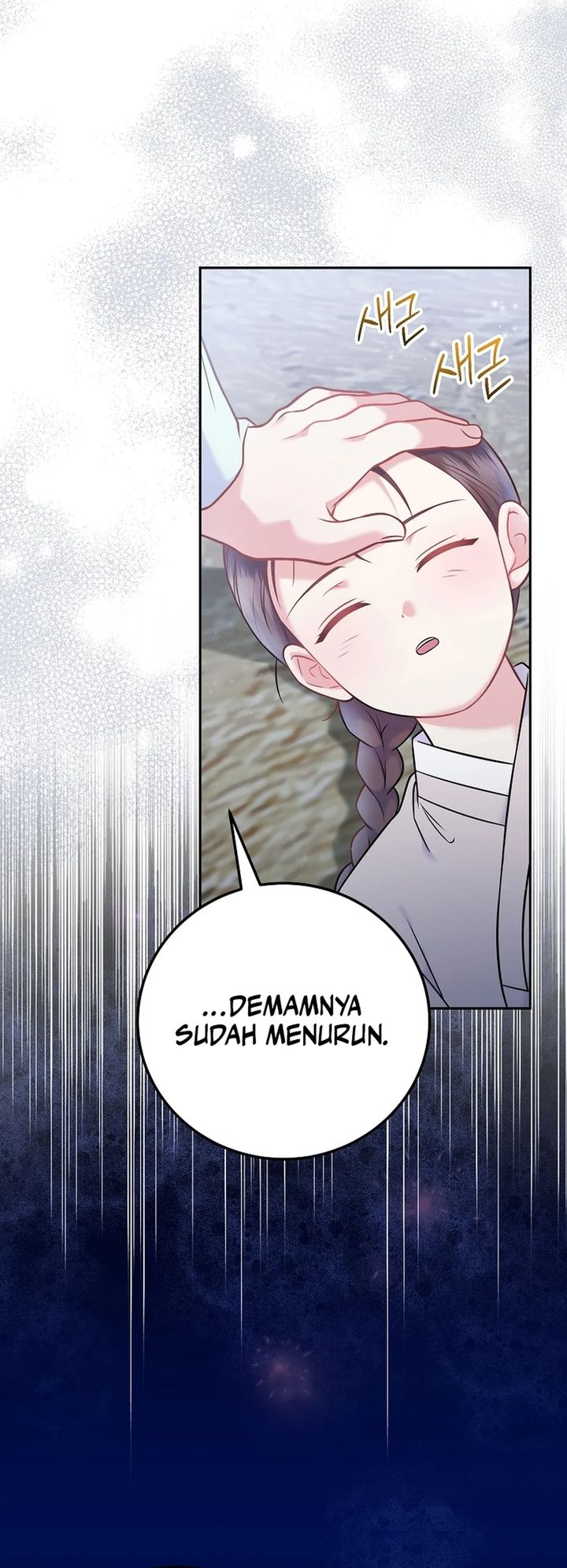 Superstar From Age 0 Chapter 65 Gambar 23