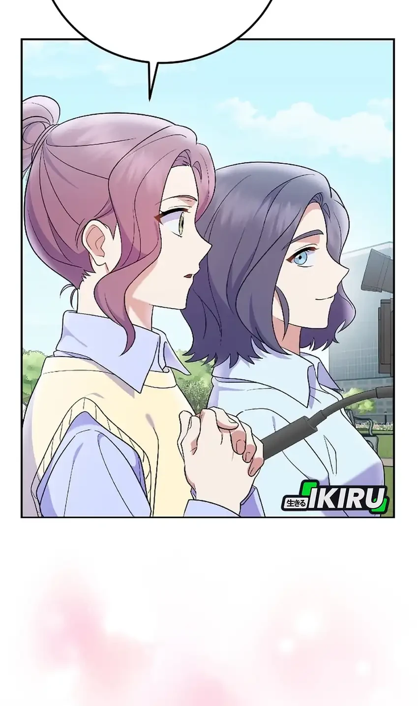 Superstar From Age 0 Chapter 78 Gambar 36