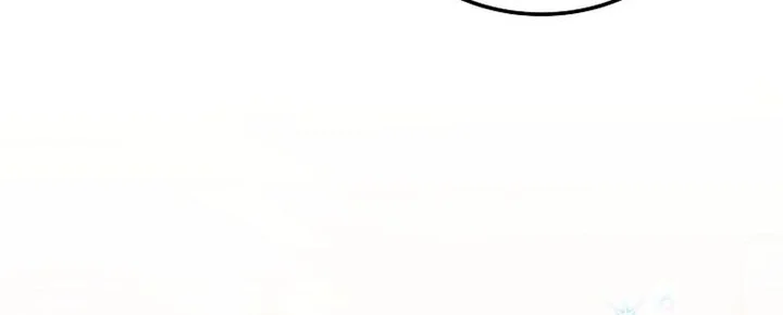Superstar From Age 0 Chapter 79 Gambar 29