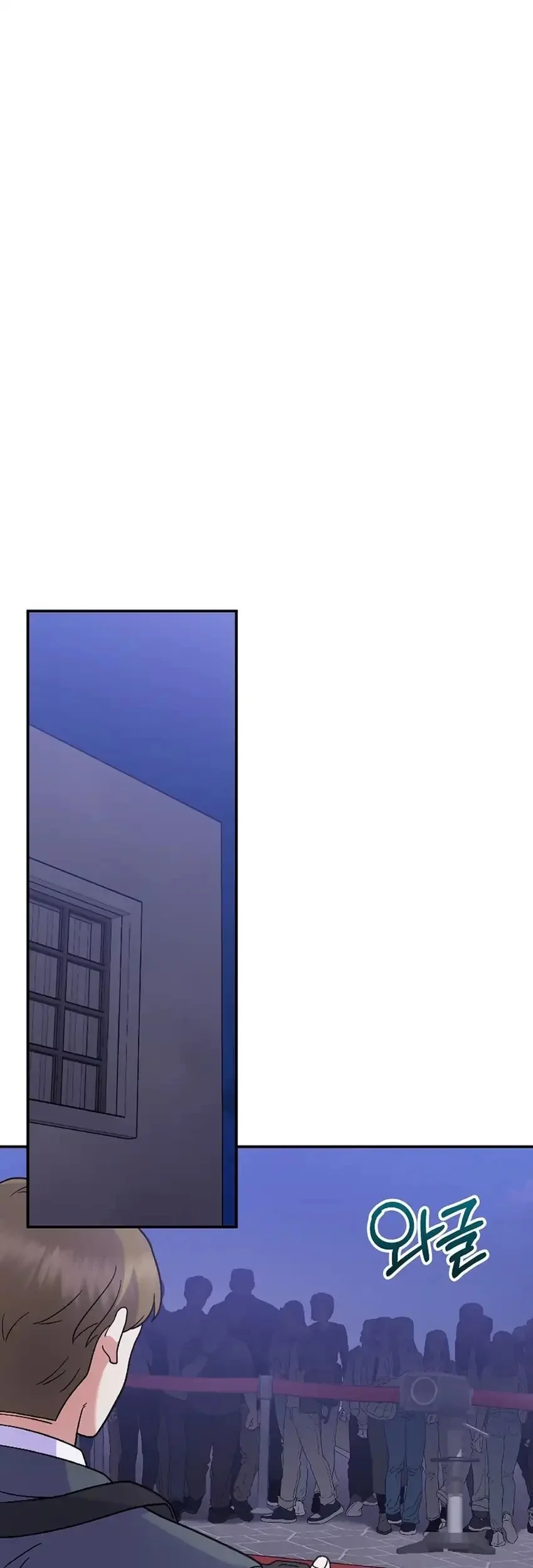 Superstar From Age 0 Chapter 81 Gambar 34