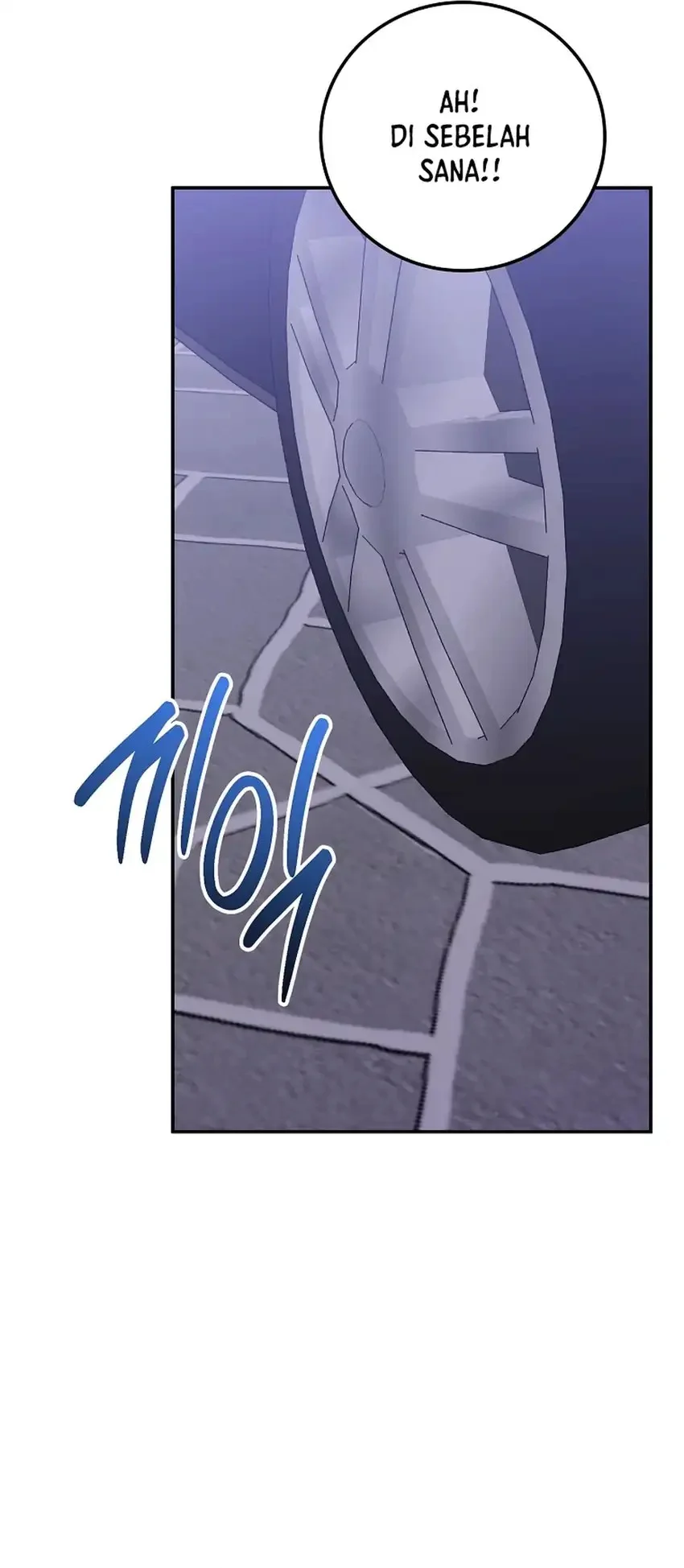 Superstar From Age 0 Chapter 81 Gambar 36
