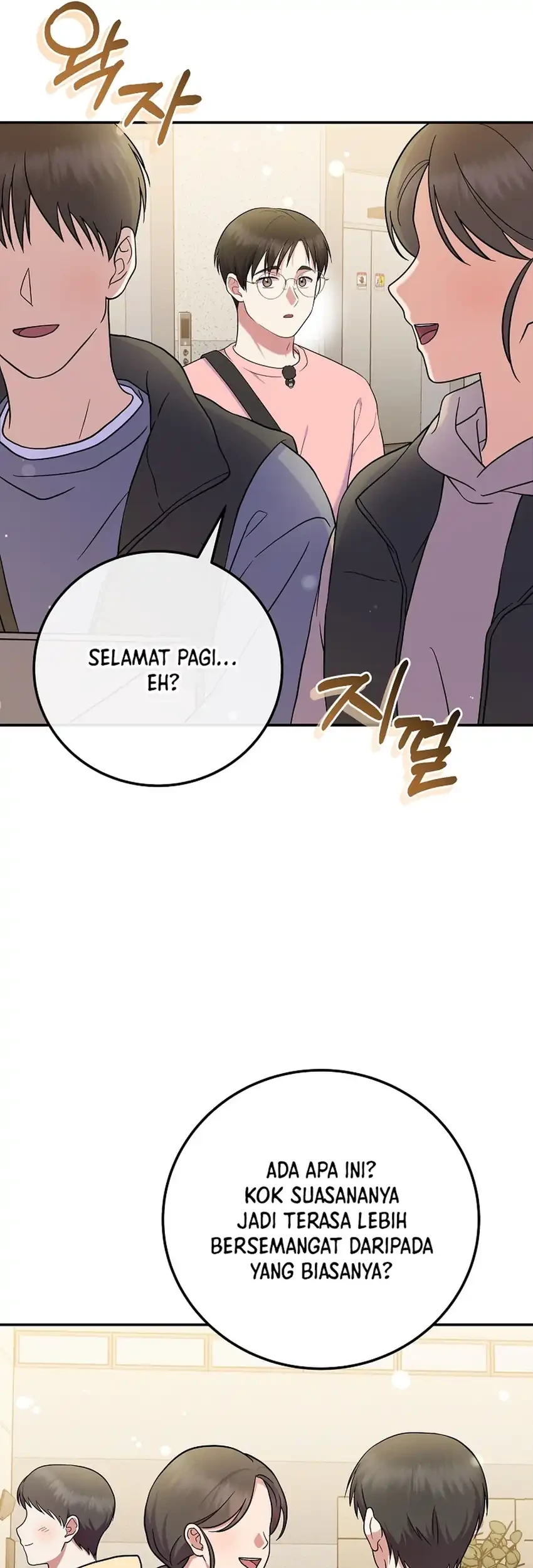 Superstar From Age 0 Chapter 84 Gambar 31
