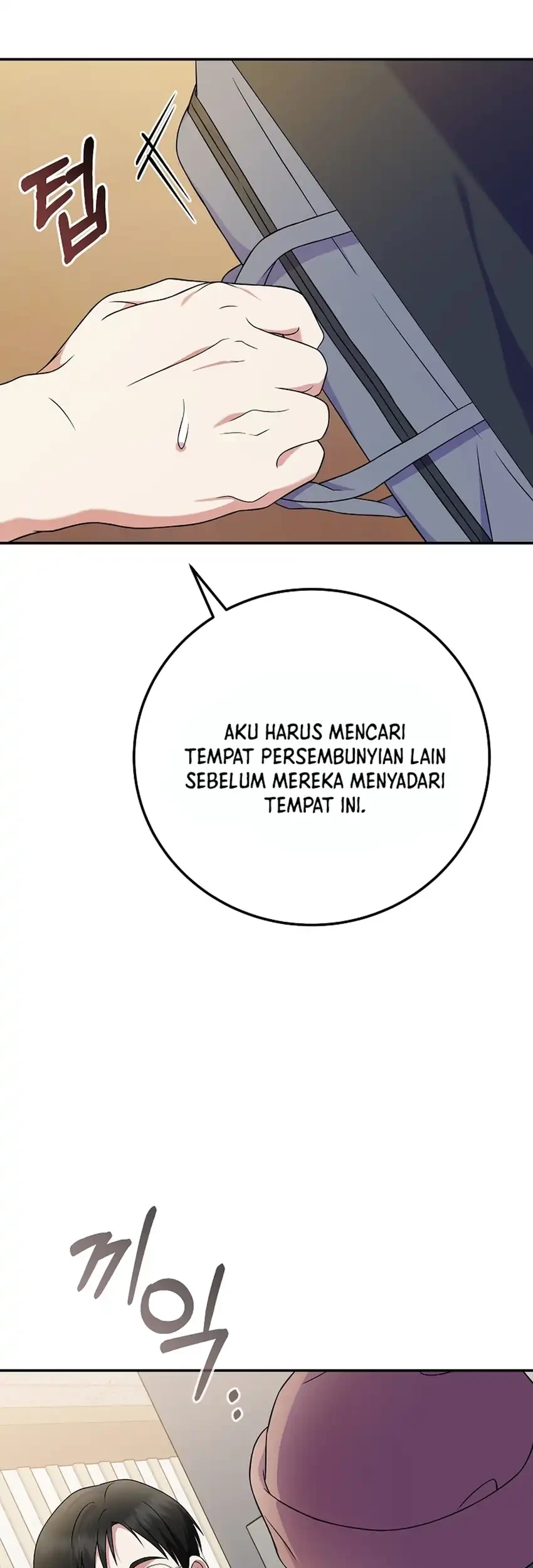 Superstar From Age 0 Chapter 85 Gambar 34