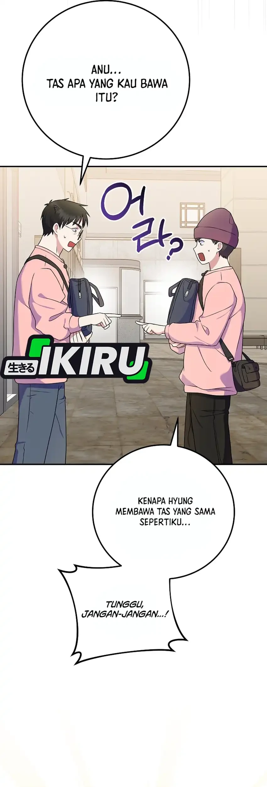 Superstar From Age 0 Chapter 85 Gambar 38