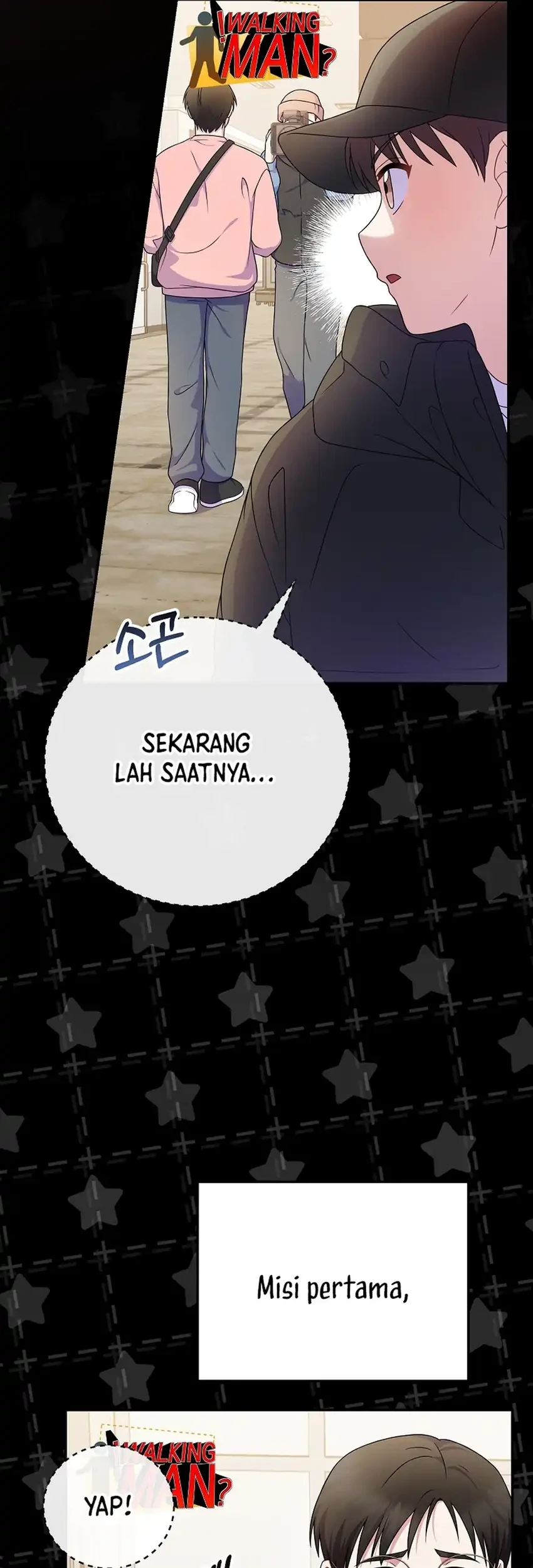 Superstar From Age 0 Chapter 86 Gambar 37