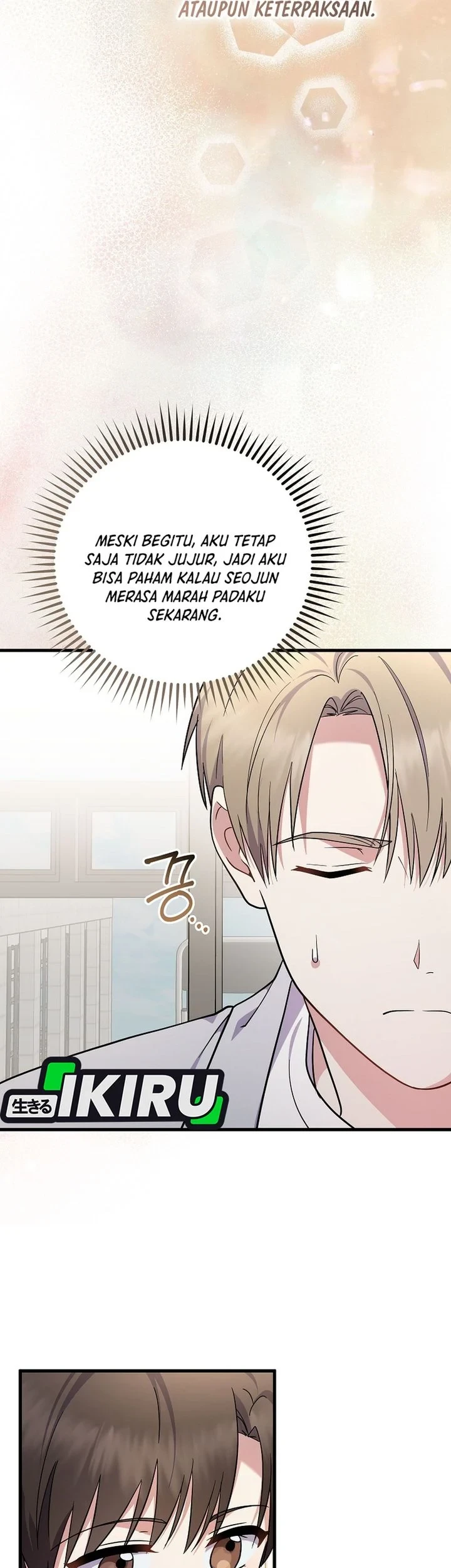 Superstar From Age 0 Chapter 95 Gambar 25