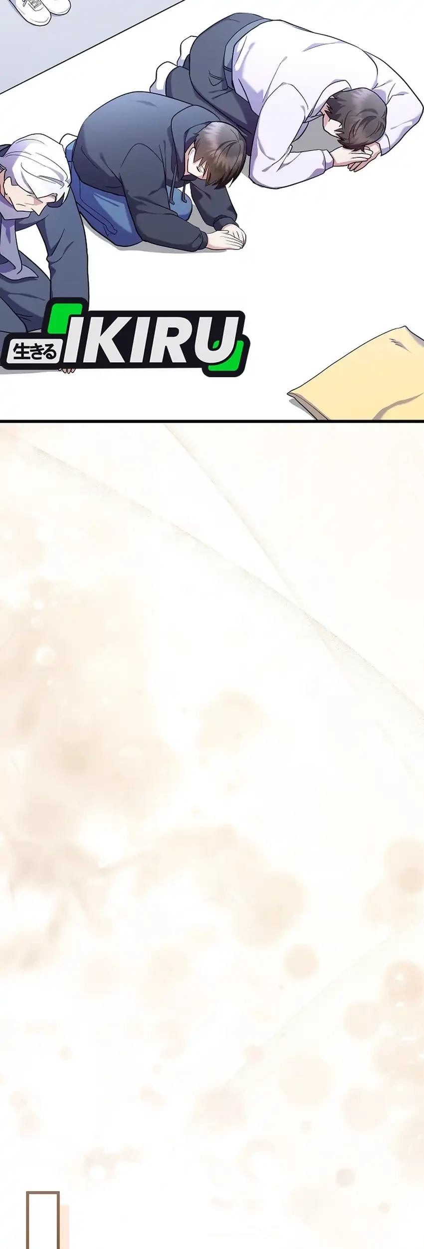 Superstar From Age 0 Chapter 97 Gambar 31