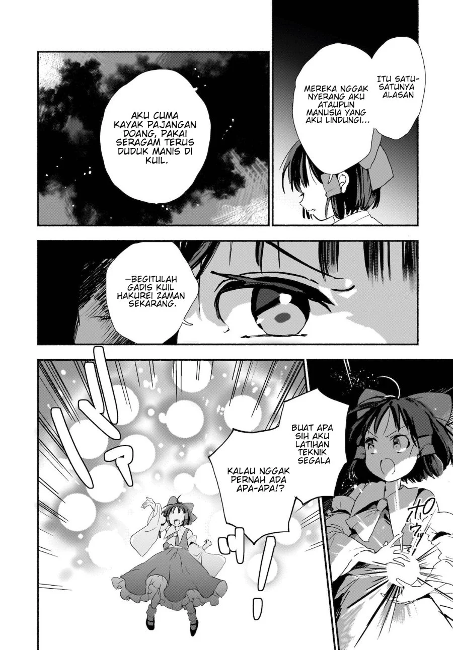 Superu Chapter 1 Gambar 14